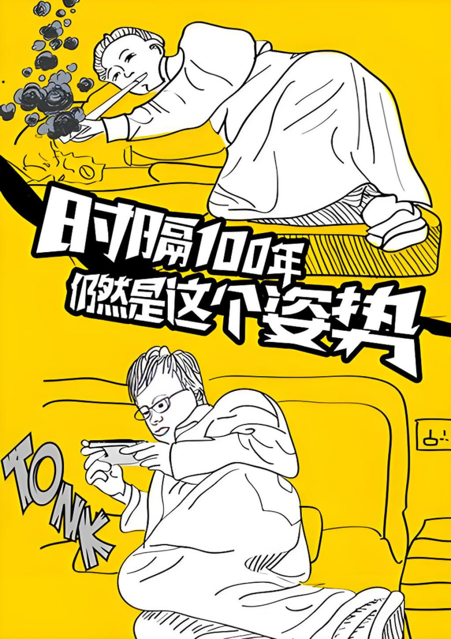 合作伙伴
